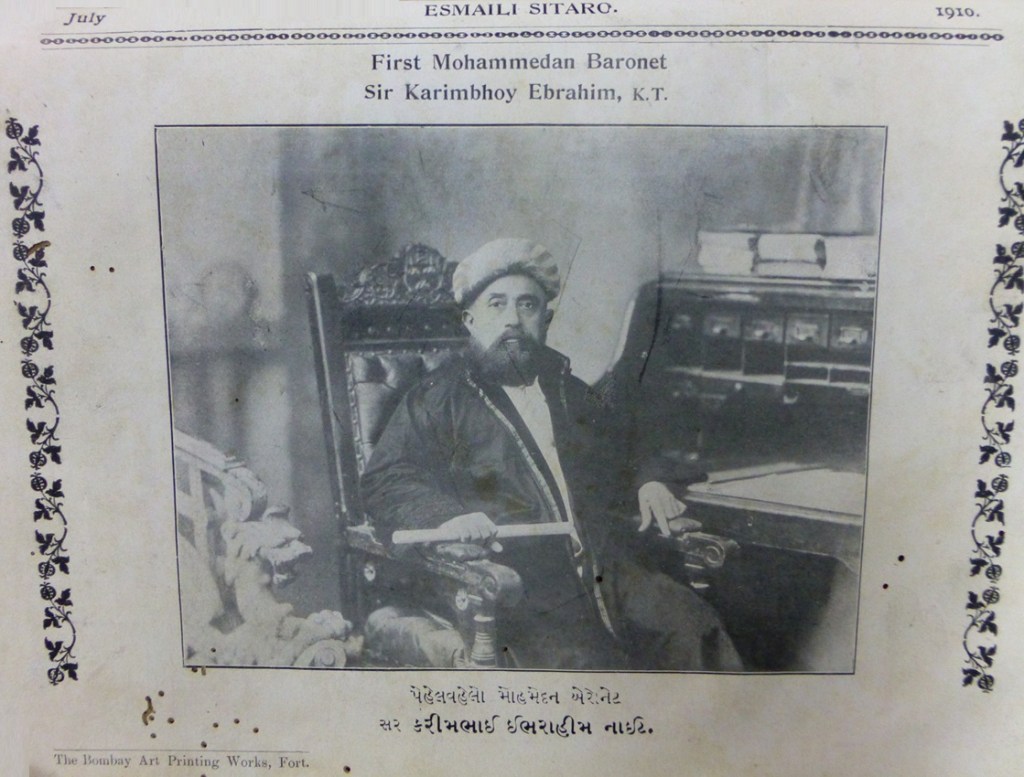 The Central ITREB Library, Karachi Pakistan and Its Collection of Materials Relevant to Ismaili Communities