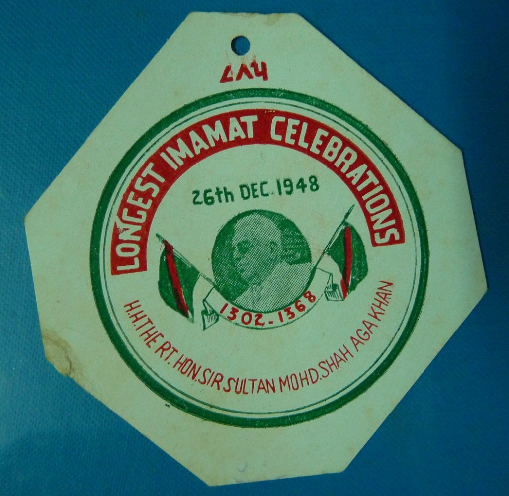 The Central ITREB Library, Karachi Pakistan and Its Collection of Materials Relevant to Ismaili Communities