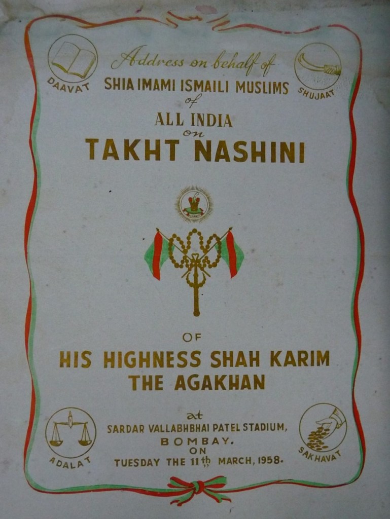 The Central ITREB Library, Karachi Pakistan and Its Collection of Materials Relevant to Ismaili Communities