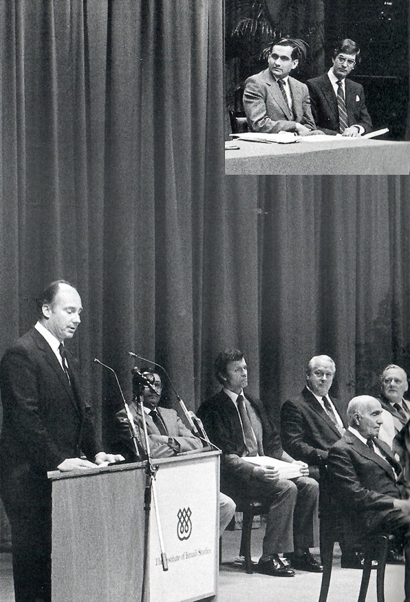 Aga Khan London Silver Jubilee 1983
