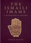 Purchase Ismaili Imams from Simerg