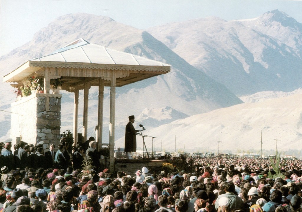 Aga Khan in the Mountains, Simerg, Insights from around the world