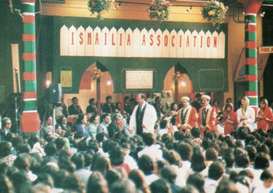 Aga Khan in London in 1979