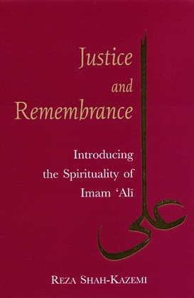  the teachings of first shia imam Ali, Simerg