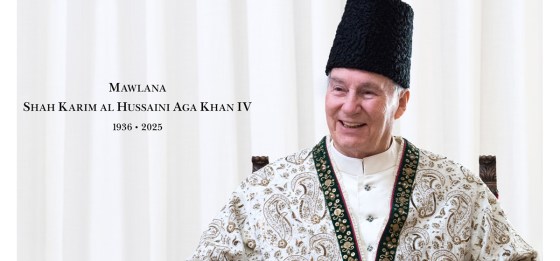 His Highness the Aga Khan