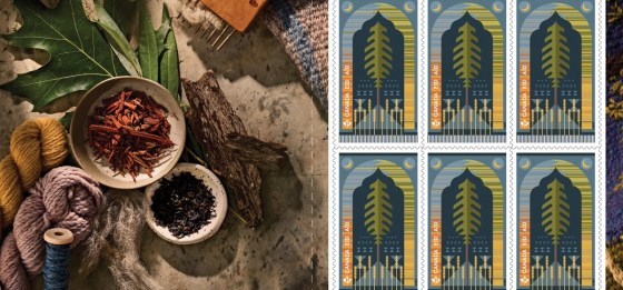 Canada Post prayer rug Eid Stamp