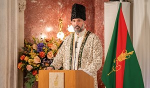 His Highness the Aga Khan