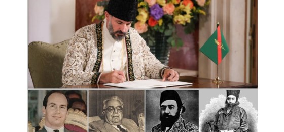 Ghadir Khumm and the Aga Khan