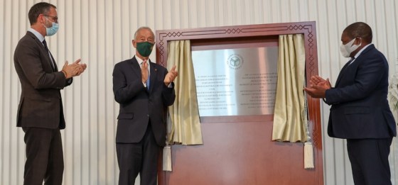 Rahim Aga Khan Maputo Academy inauguration 2022