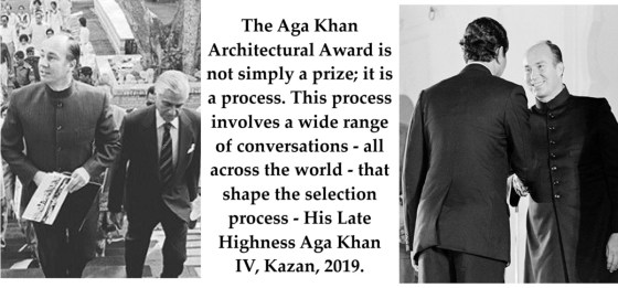His Late Highness Aga Khan IV founder of AKAA