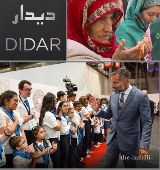 The Didar of the Imam of the Time