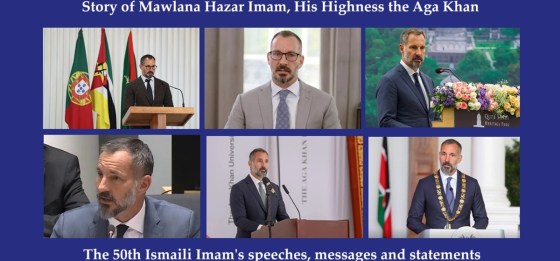 Aga Khan speeches Ismaili Imamat