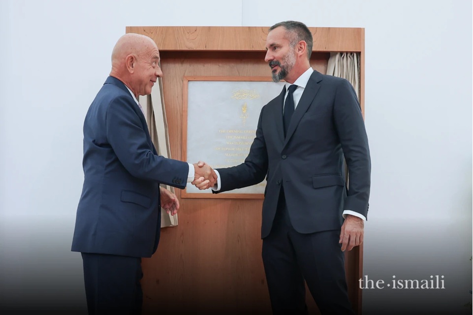 Houston Mayor and the Aga Khan inaugurate the Ismaili Center