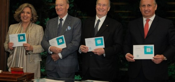 2019 Aga Khan Music Awards First Day Covers