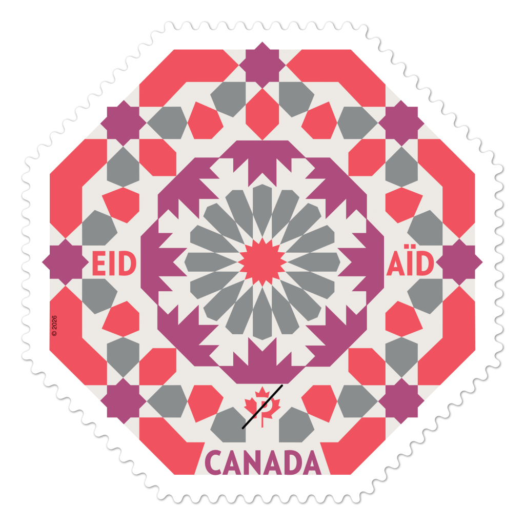 A decorative stamp featuring geometric patterns in red, pink, purple, and gray, with the words 'EID AID' and 'CANADA' prominently displayed.